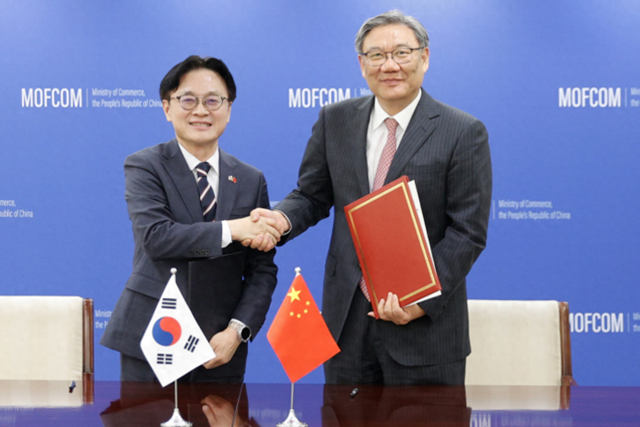 王文涛部长集体会见美国药品研究与制造企业协会和跨国医药企业负责人