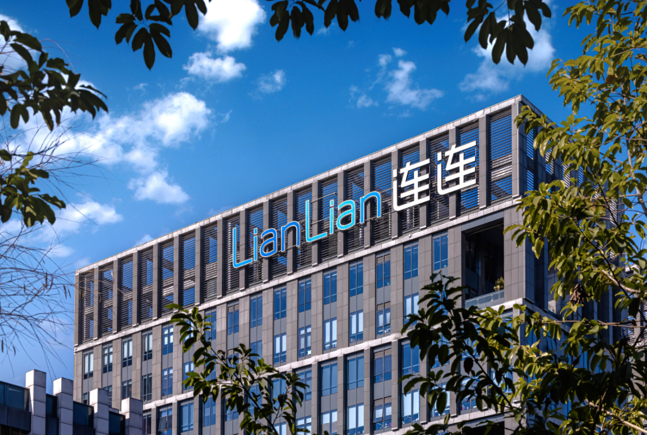 极视角（06636.HK）IPO概览