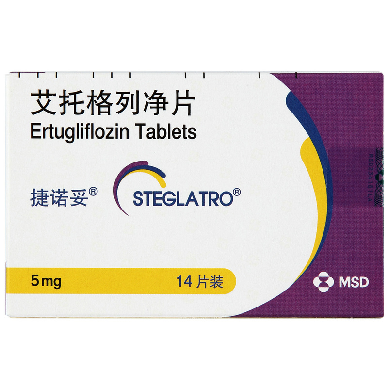 赛升药业：子公司撤回达格列净片的药品注册申请