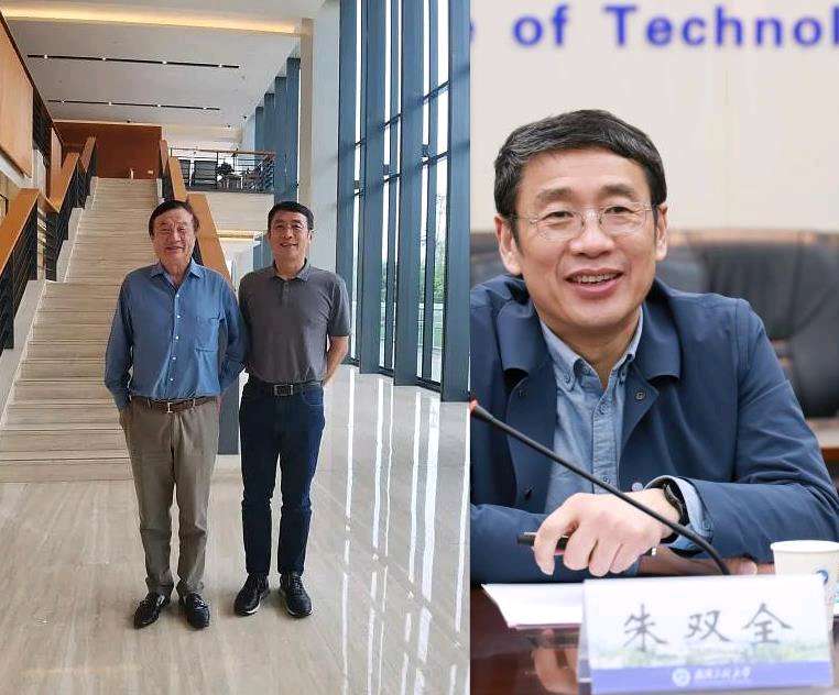 实现自主突破 鼎龙股份高端光刻胶和芯陶静电卡盘项目同日投产