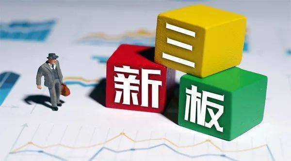 交易商协会：进一步优化债务融资工具基础层企业注册发行机制