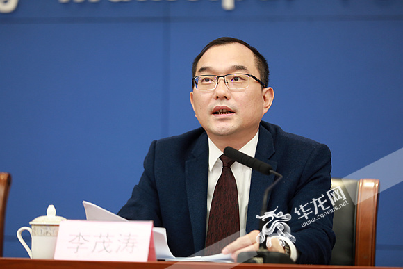 重庆市发改委发布通知 征集空天信息领域应用场景