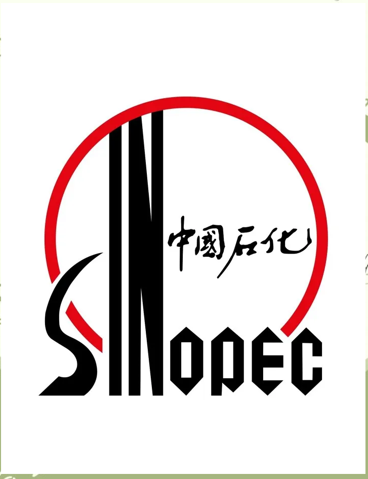 中国铁物：未开展境外的石油运输业务
