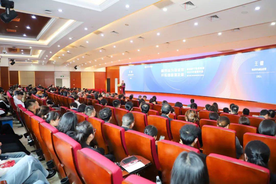 康宁医院2025年归属于股东的净利润约5439.6万元