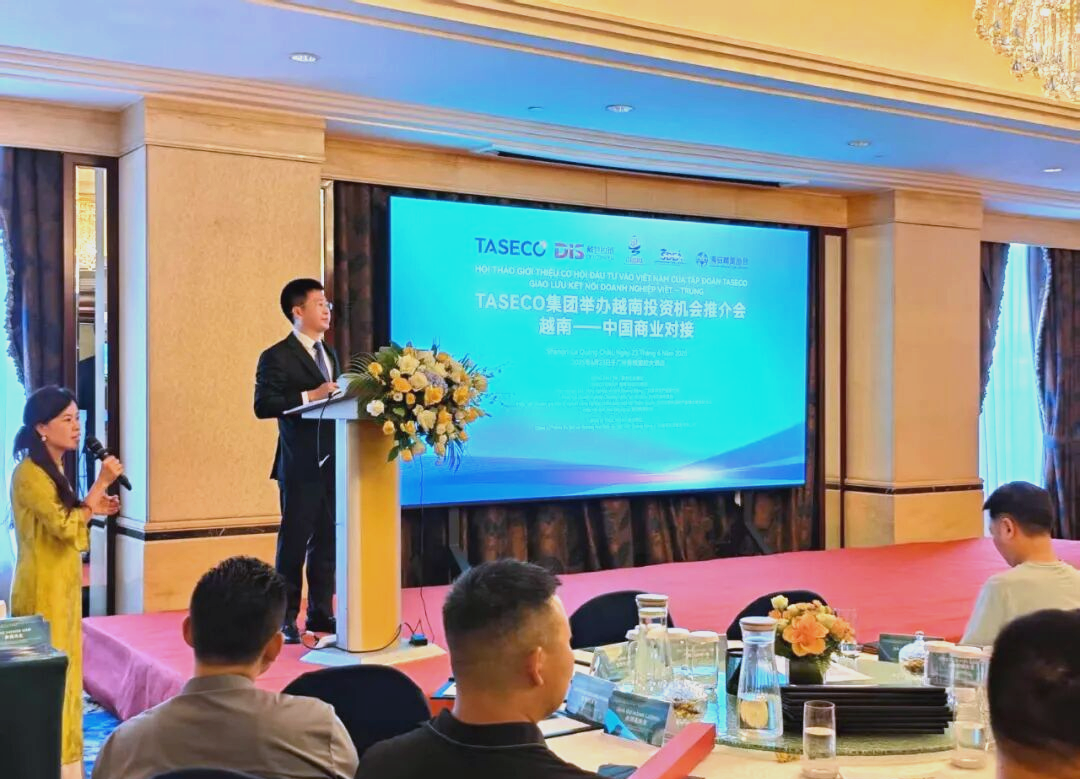 越南出席巴黎世界核能峰会