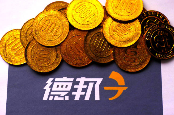 德邦股份：将于3月31日终止上市暨摘牌