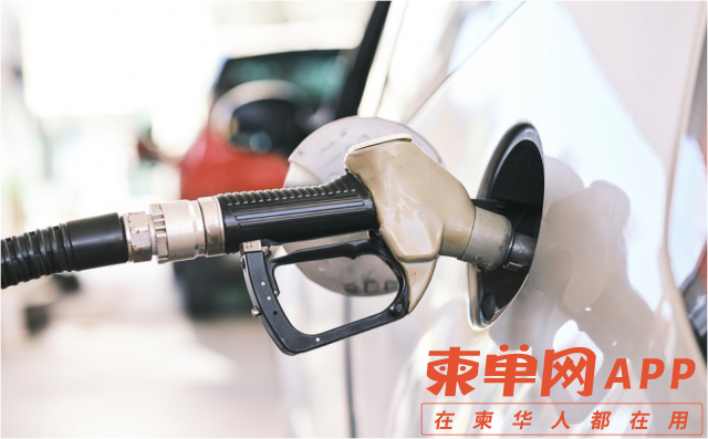 柬埔寨燃油价格再上调：汽油5200柬币 柴油6050柬币 柴油三日累计涨幅逾57%