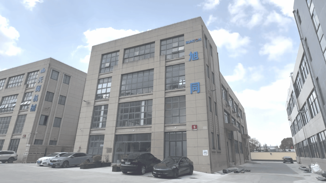 晶合集成获得发明专利授权：“半导体器件及其制造方法”