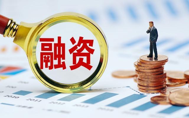华勤技术：四大业务毛利率齐跌，并购扩张推高债务，大手笔分红后欲赴港IPO