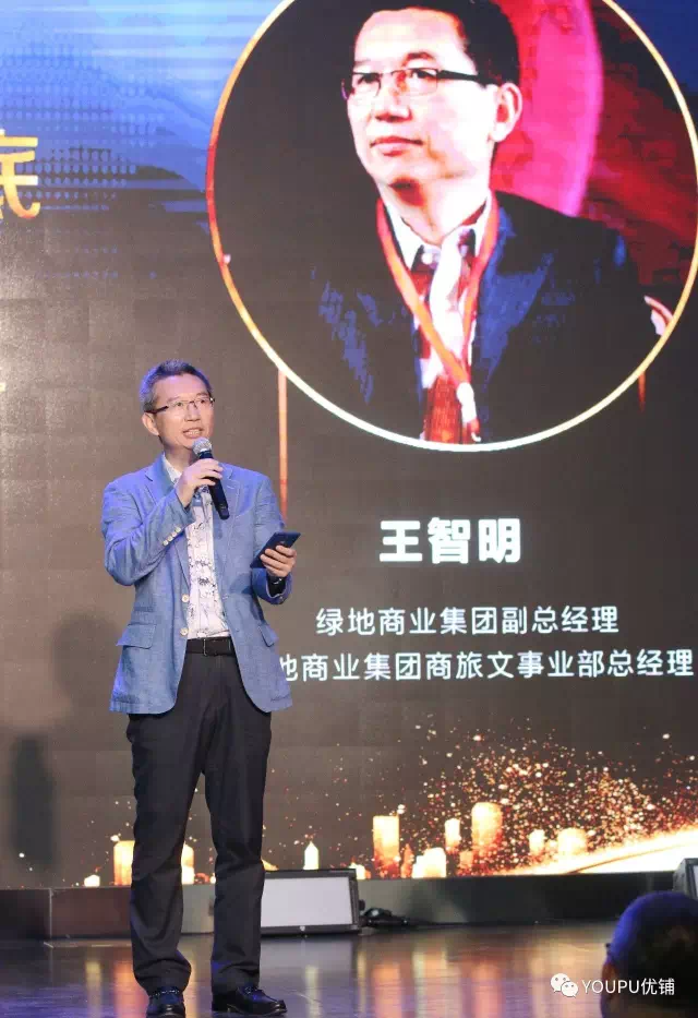 范为：从“当铺思维”到“项目信用”，融资改革驱动房地产转型