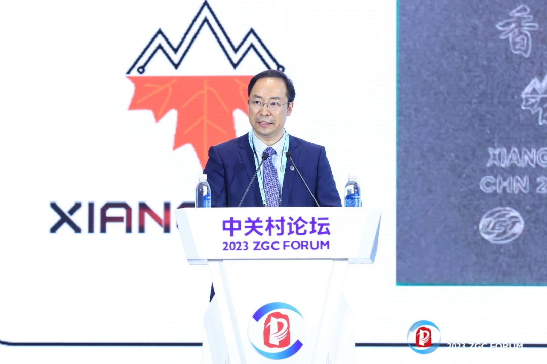 中国科学院启动下一代开源芯片与系统研发