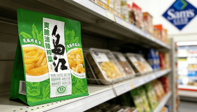 新华文轩2025年业绩保持稳健 全年派现总额将达7.53亿元