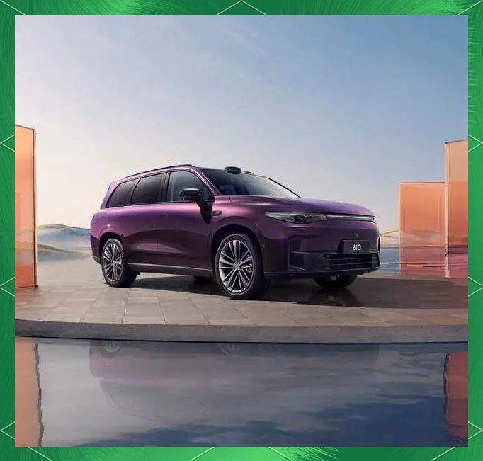 零跑汽车在浙江成立热控公司