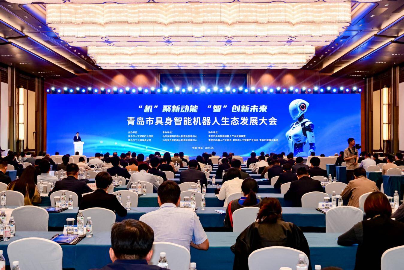 中关村论坛年会上看具身智能新发展