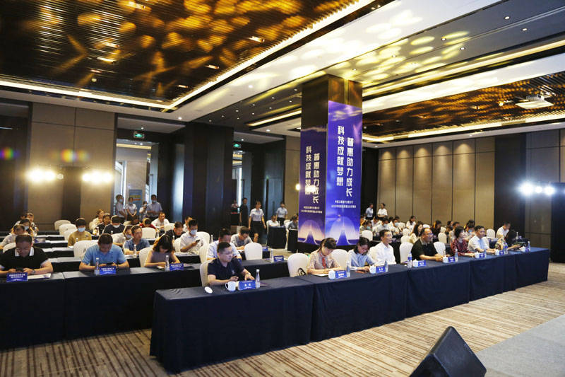 华夏基金走进中国石油大学，北京公募基金高质量发展在行动