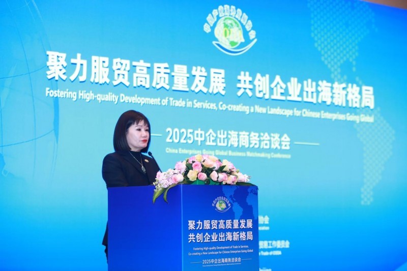 专家：中资机构出海推动人民币国际化