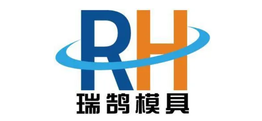 瑞鹄模具:公司向不特定对象发行可转换公司债券事项尚在交易所审核过程中
