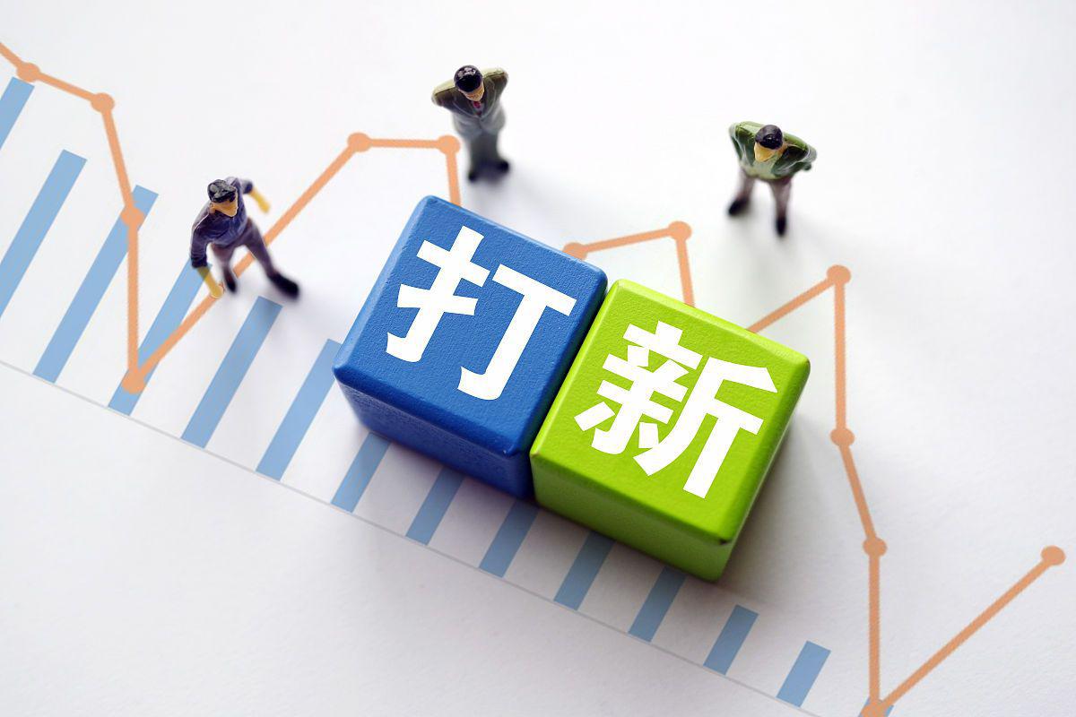 瑞鹄模具:公司向不特定对象发行可转换公司债券事项尚在交易所审核过程中