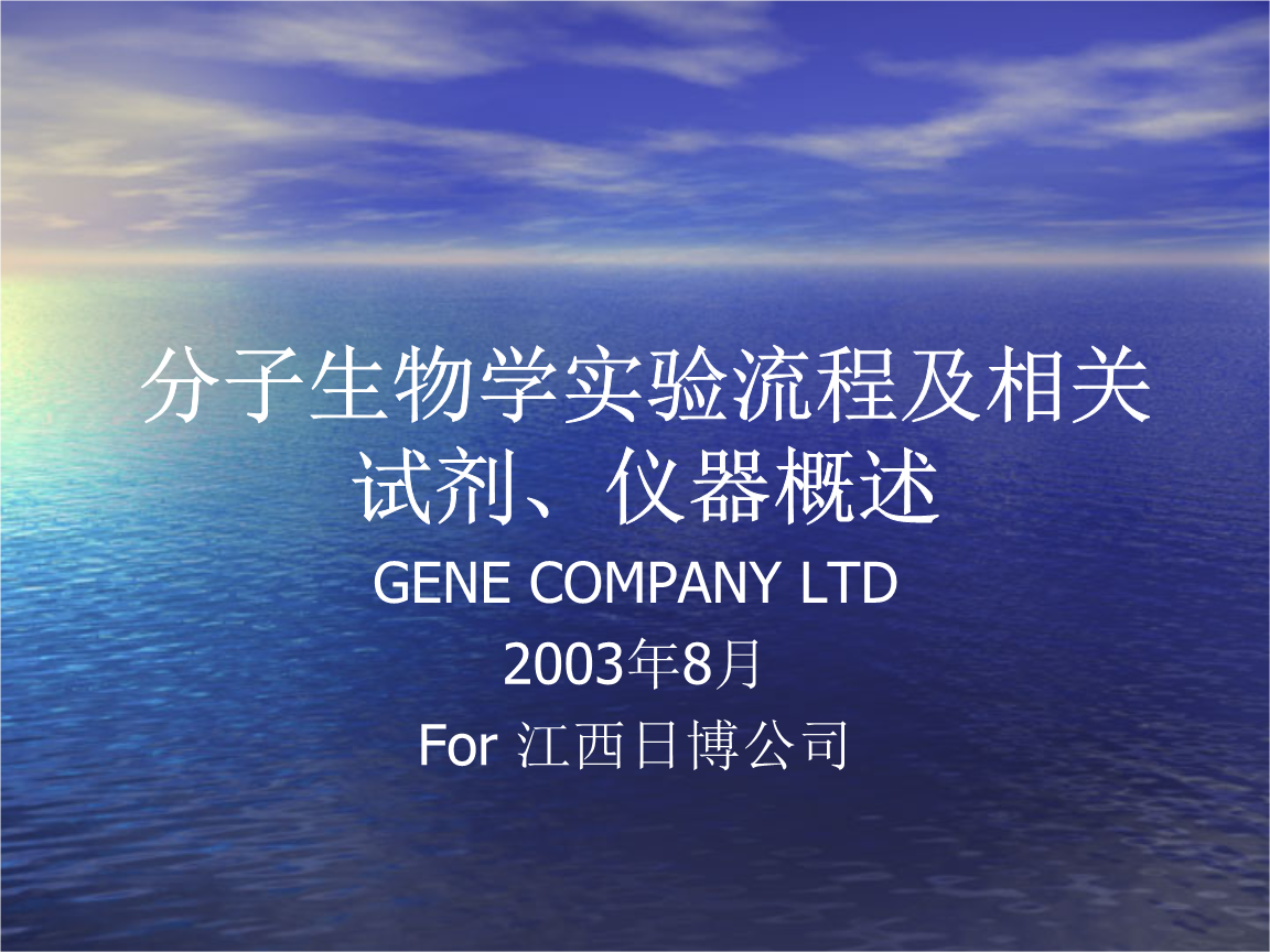 美的集团获得发明专利授权：“制热系统、化霜控制方法、空调器及计算机可读存储介质”