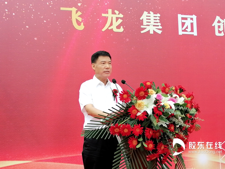 盛新锂能：公司拟使用额度不超过人民币30亿元的自有闲置资金购买理财产品