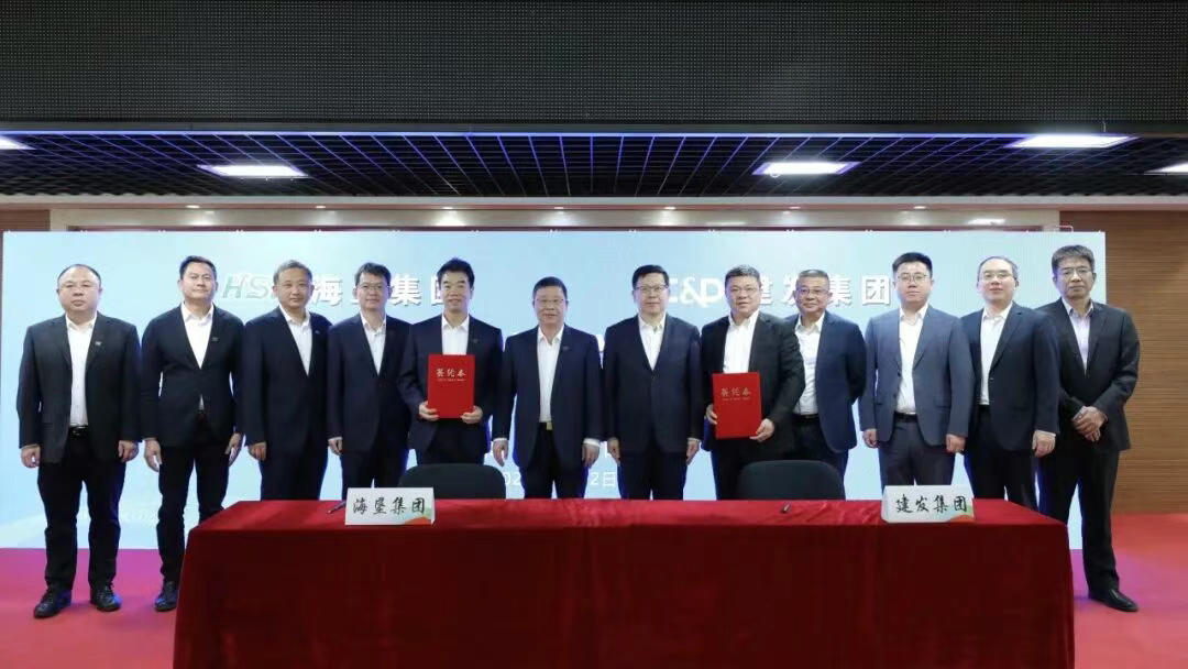 交通银行行长张宝江：将延续中期分红政策