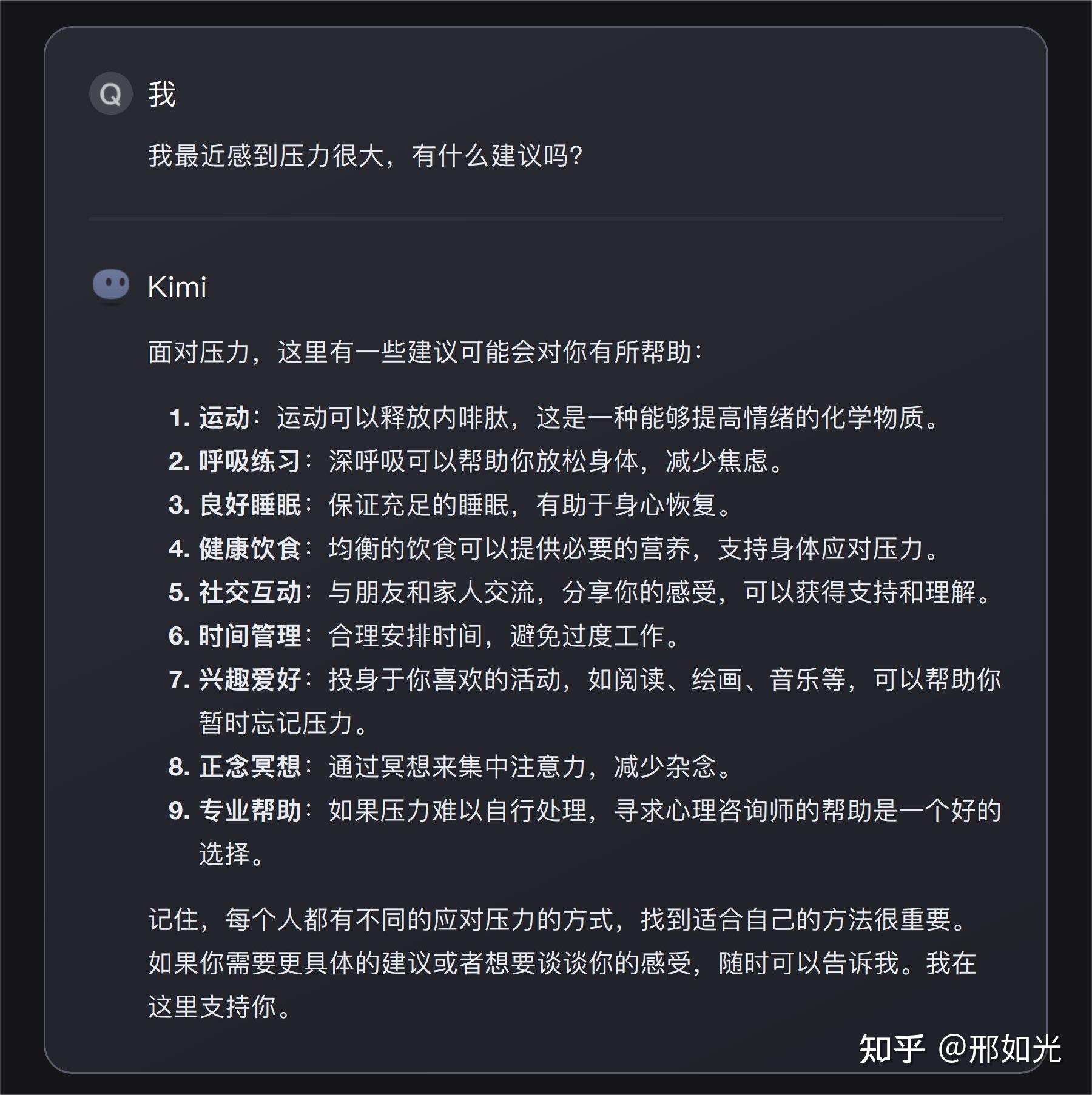 迅策科技2025年业绩解读：营收翻倍、盈利迎来拐点 词元时代到来，数据重新定义AI产业新叙事