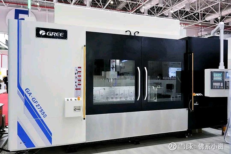 格力电器获得发明专利授权：“一种立式主轴”