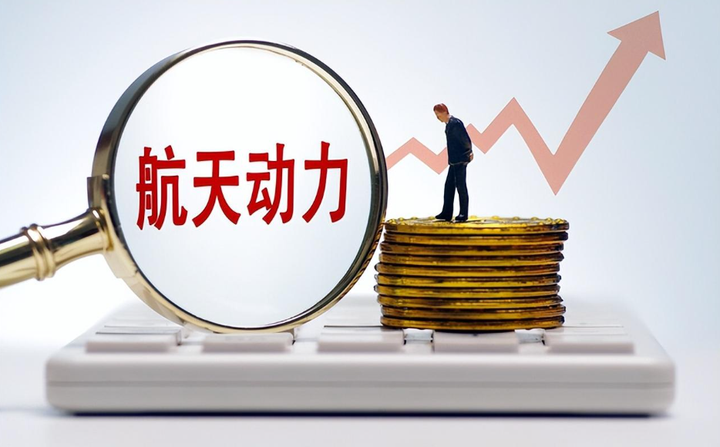 航天南湖最新股东户数环比下降10.60%