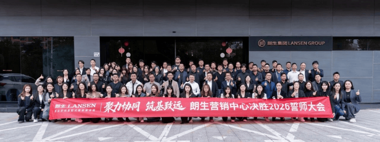 上交所：着力构建“长钱长投”生态 聚力增强市场内在韧性
