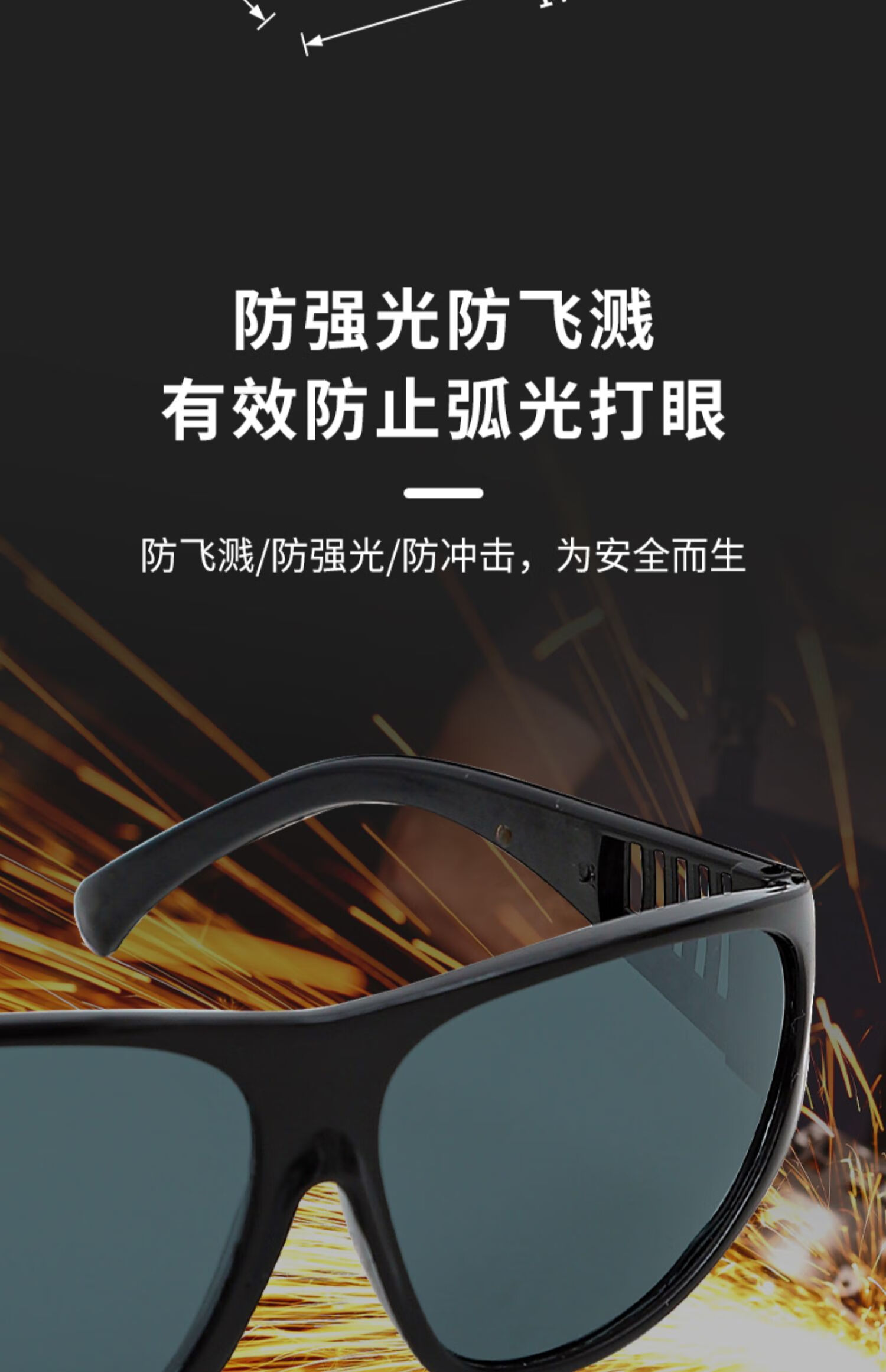 佳士科技获得发明专利授权：“一种氩弧焊提拉引弧防粘装置及氩弧焊装置”