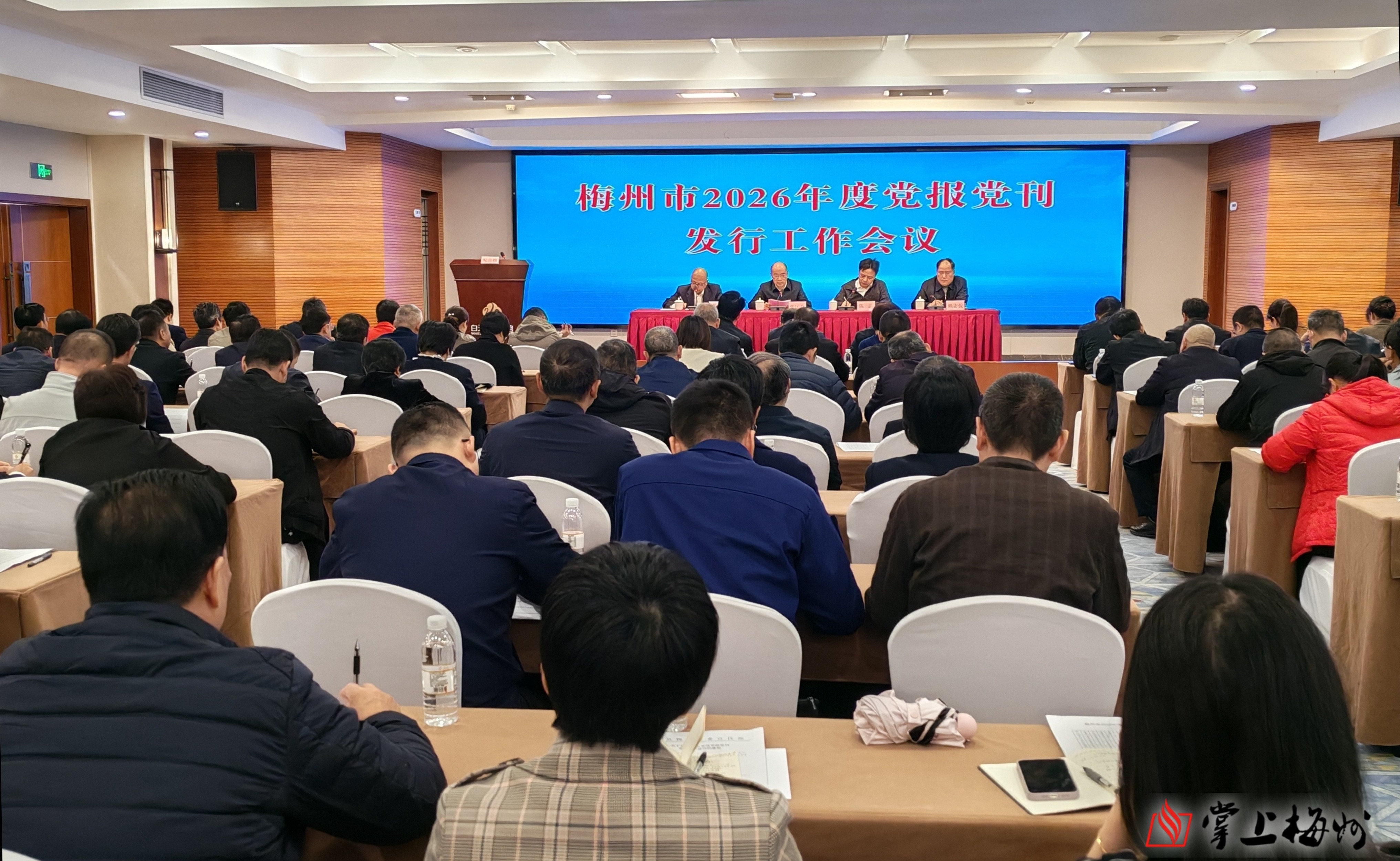 锡业股份：3月26日召开董事会会议