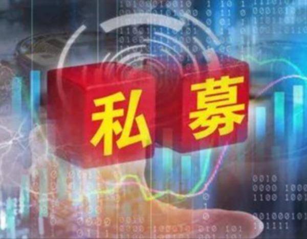 股票私募最新仓位指数达78.41% 刷新今年以来最高纪录