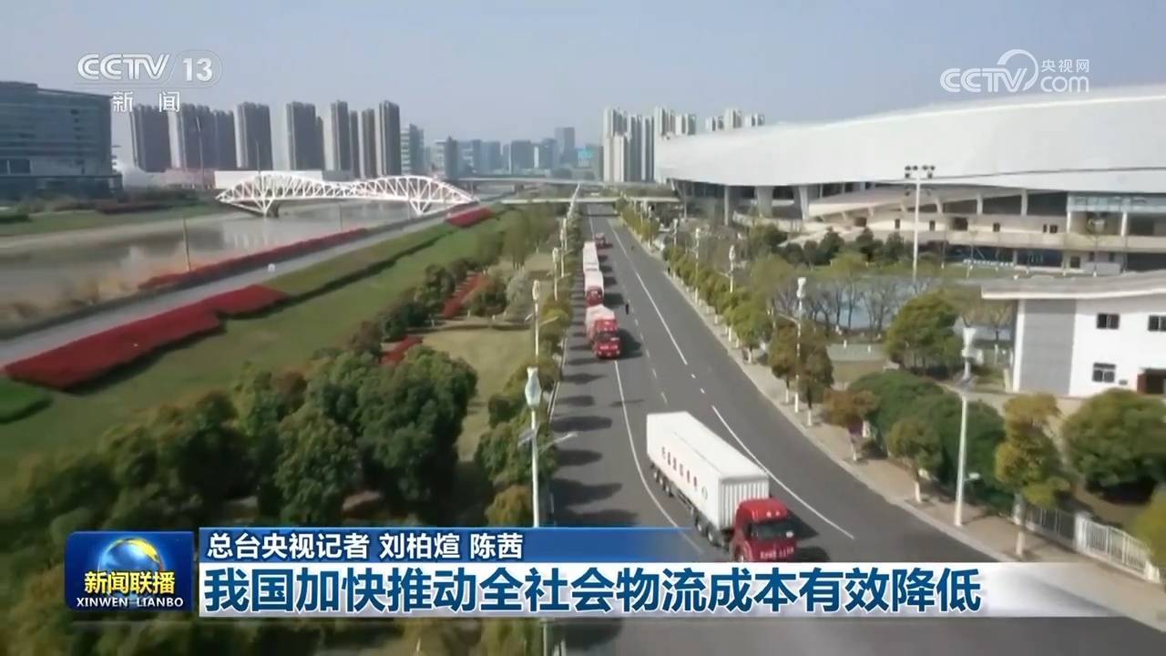 工信部等九部门：到2028年物联网终端连接数力争达到百亿级规模