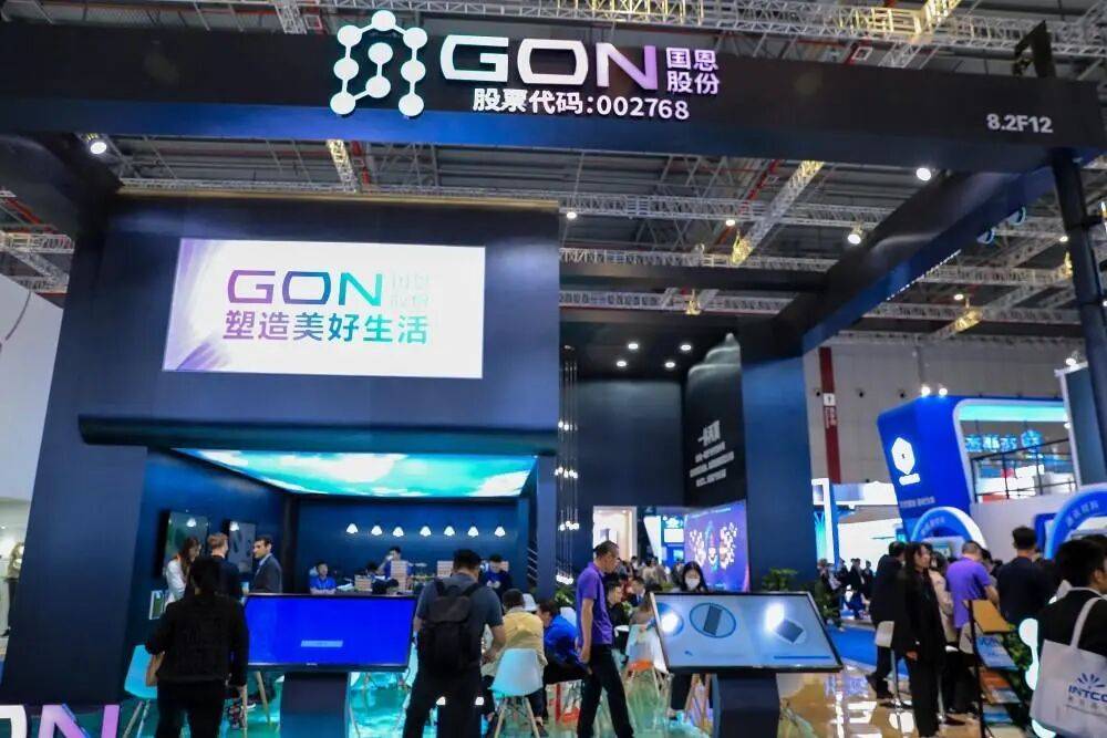 渝开发：拟注册发行不超过3.3亿元中期票据