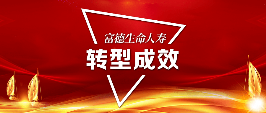 传统主业“失血”，转型困局待解，东江环保四年累亏超32亿
