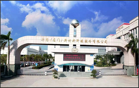 航新科技：公司可转债即将到期