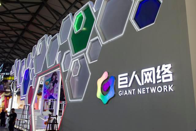 英可瑞：股东深圳合睿新盛信息技术合伙企业（有限合伙）计划减持不超过约132万股