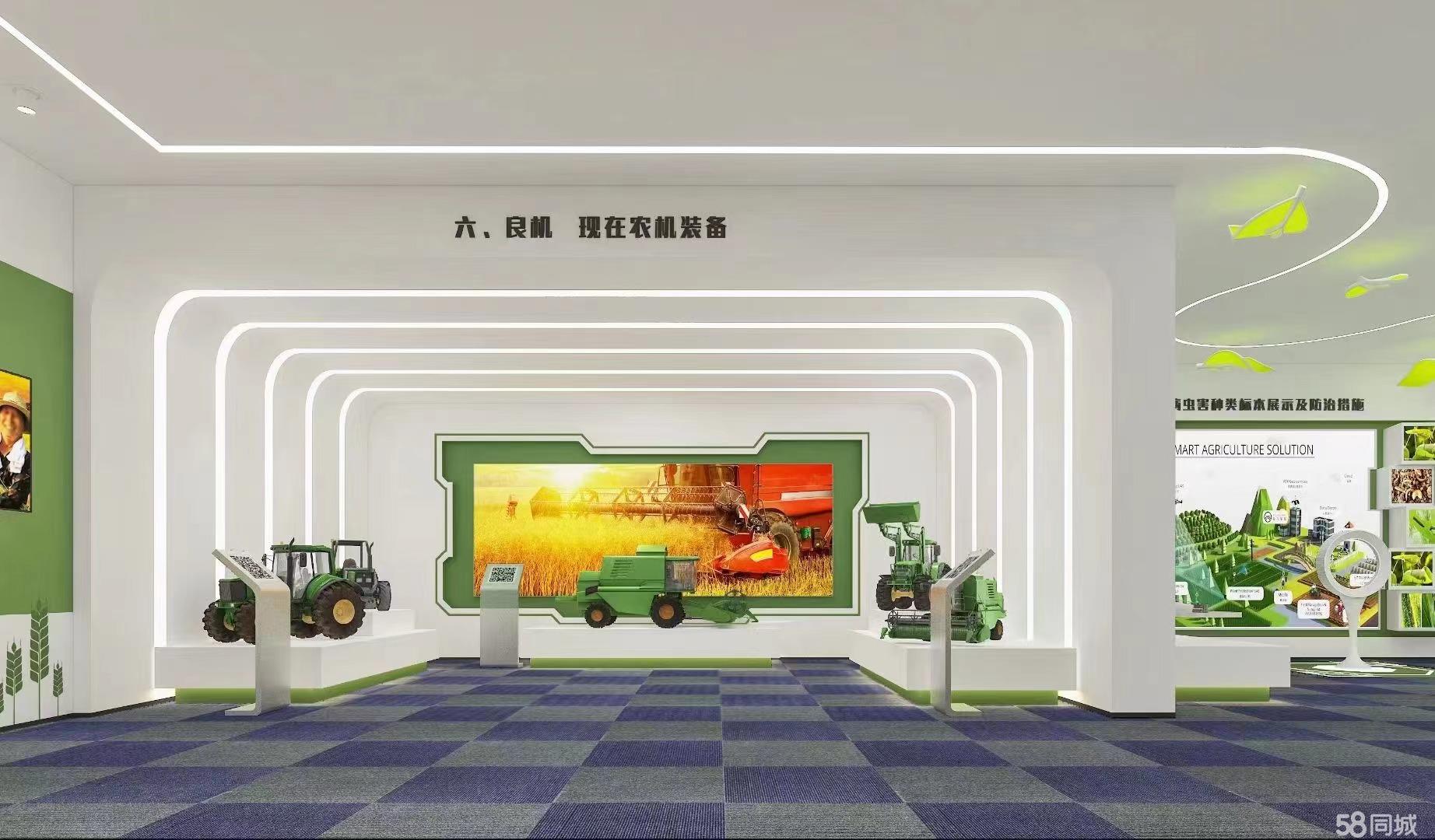 吉出口中心介绍对出口商的支持举措