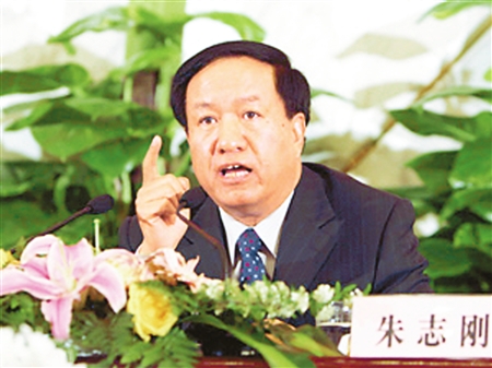 中交集团董事长宋海良与埃塞俄比亚财政部部长艾哈迈德·希德举行会谈