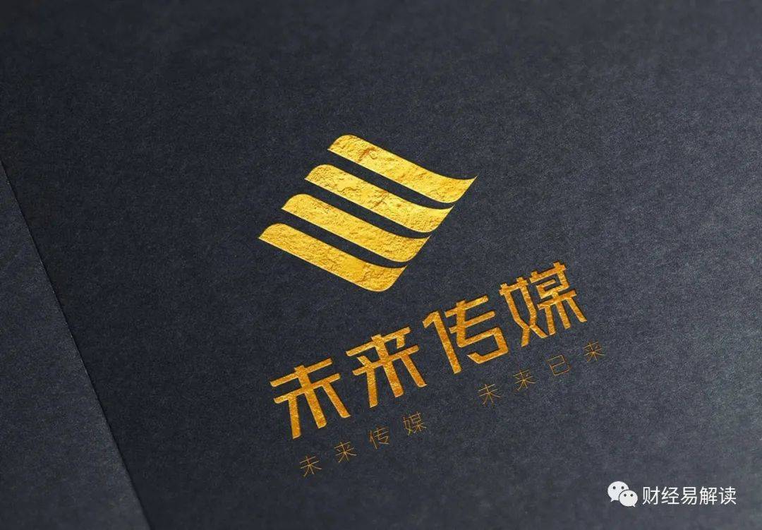 东威科技(688700.SH)：董事危勇军拟减持不超过150万股股份