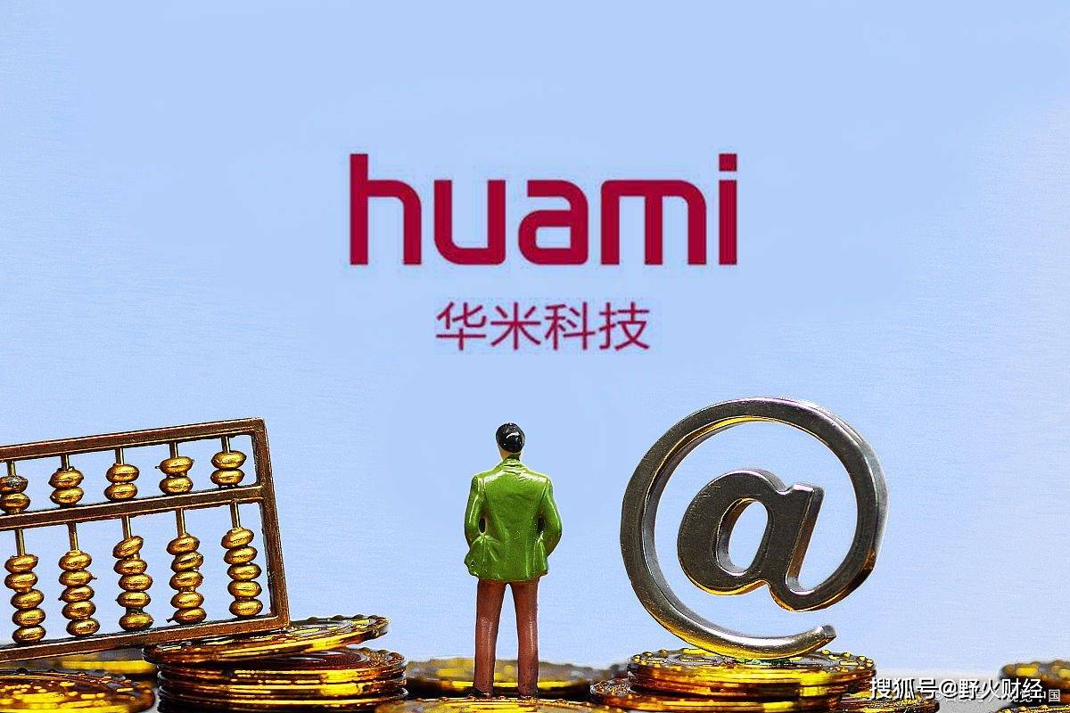豪鹏科技：4月1日召开董事会会议