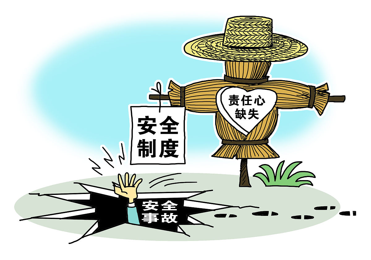 虚拟资本利益论：三重五维框架下的符号永动与加密迷梦