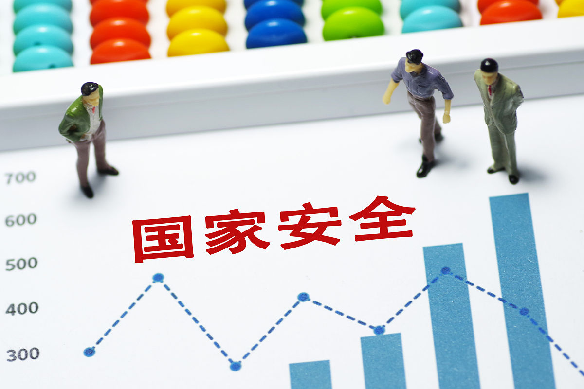 虚拟资本利益论：三重五维框架下的符号永动与加密迷梦