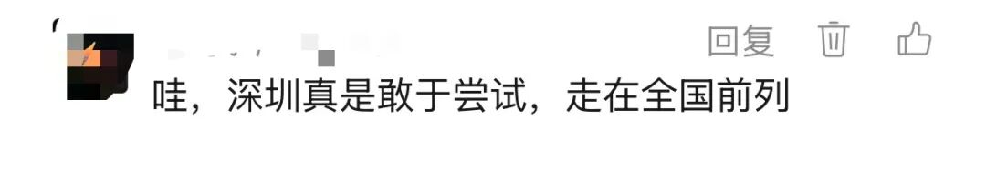 港交所提醒：警惕“高仿交易所”