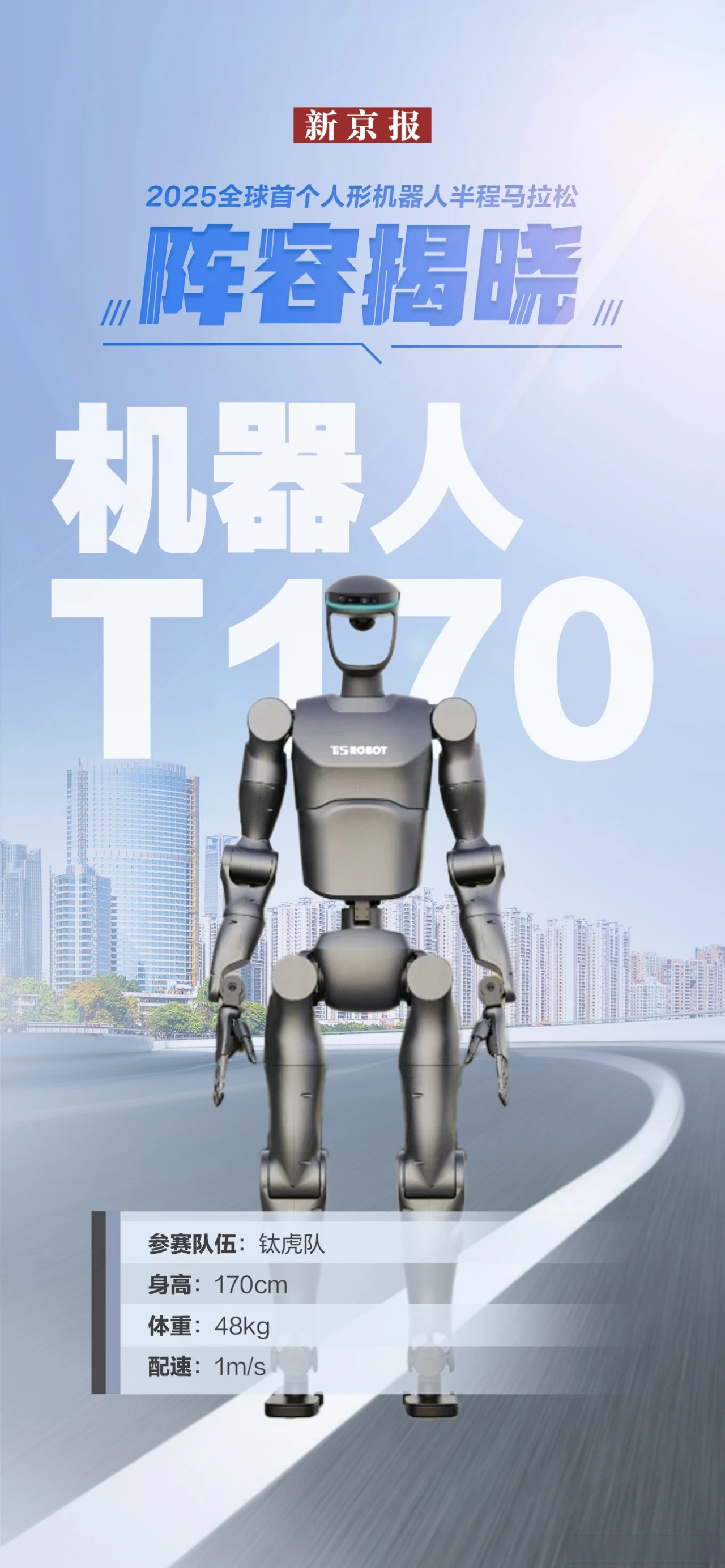 开普勒机器人：持续优化负载和续航能力 推动VLA模型与工业世界模型融合