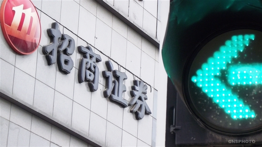 瑞声科技(02018.HK)连续6日回购,累计斥资6527.21万港元