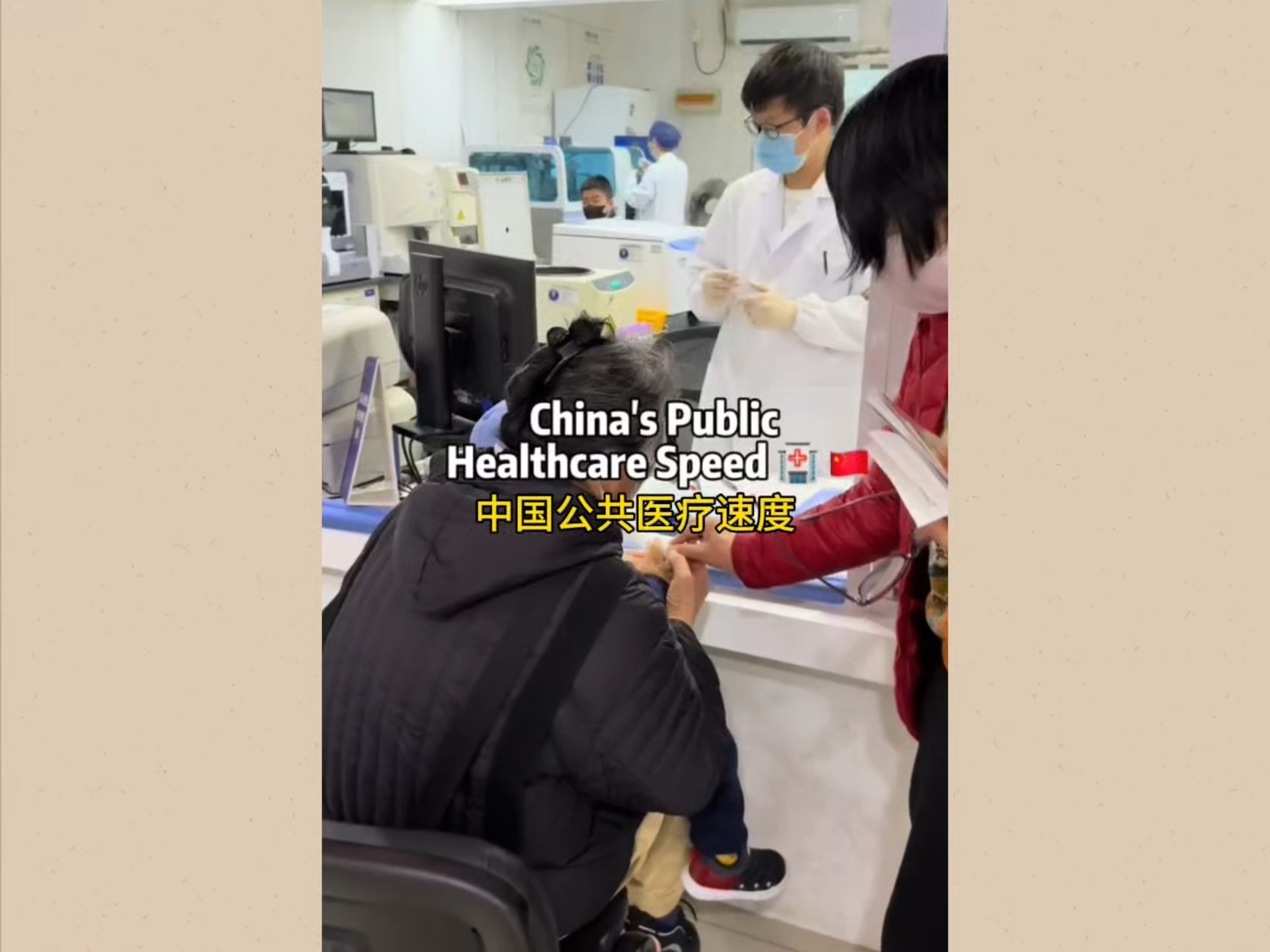 上万名老挝人,在中国边境县医院看病
