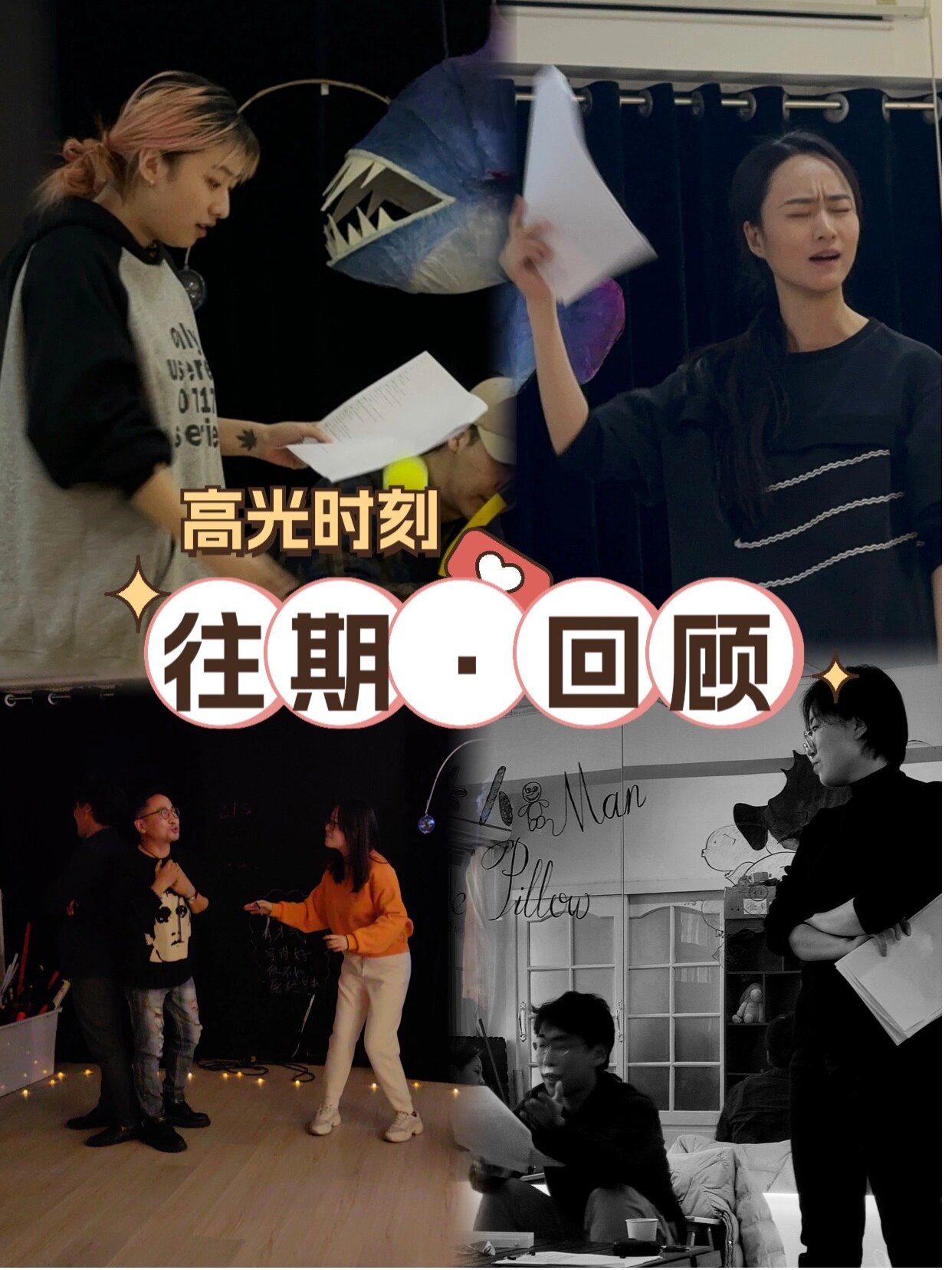 国产大模型:这次剧本不一样