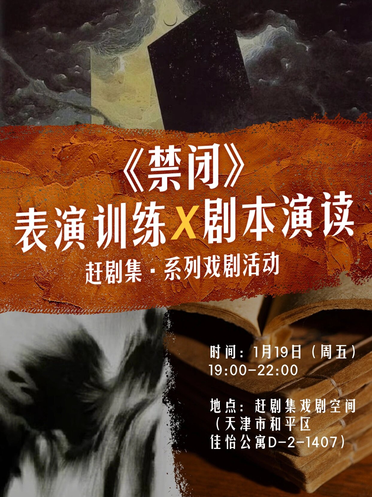 国产大模型:这次剧本不一样