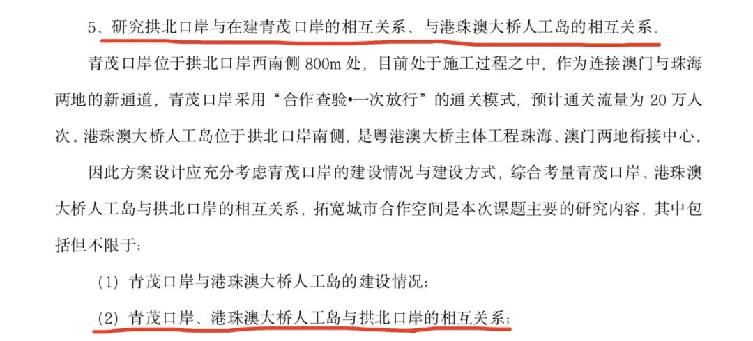 实探：清明假期深圳口岸“人人人”！口岸加速向“经济引擎”转型升级